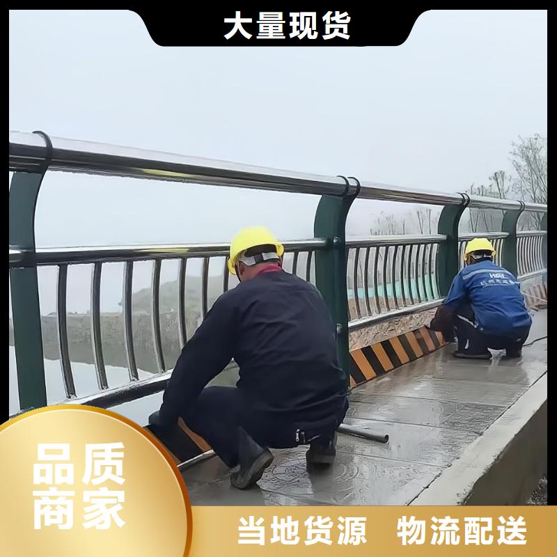 木紋轉印河道護欄欄桿生產同城經銷商