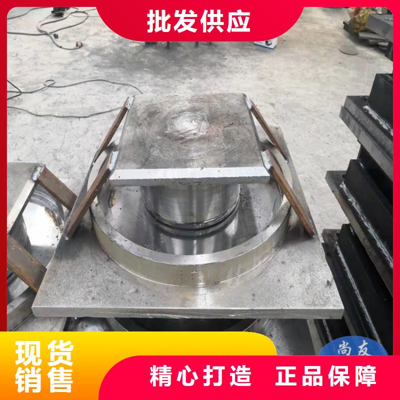 網架鋼結構支座【網架支座廠家】制造生產銷售當地經銷商