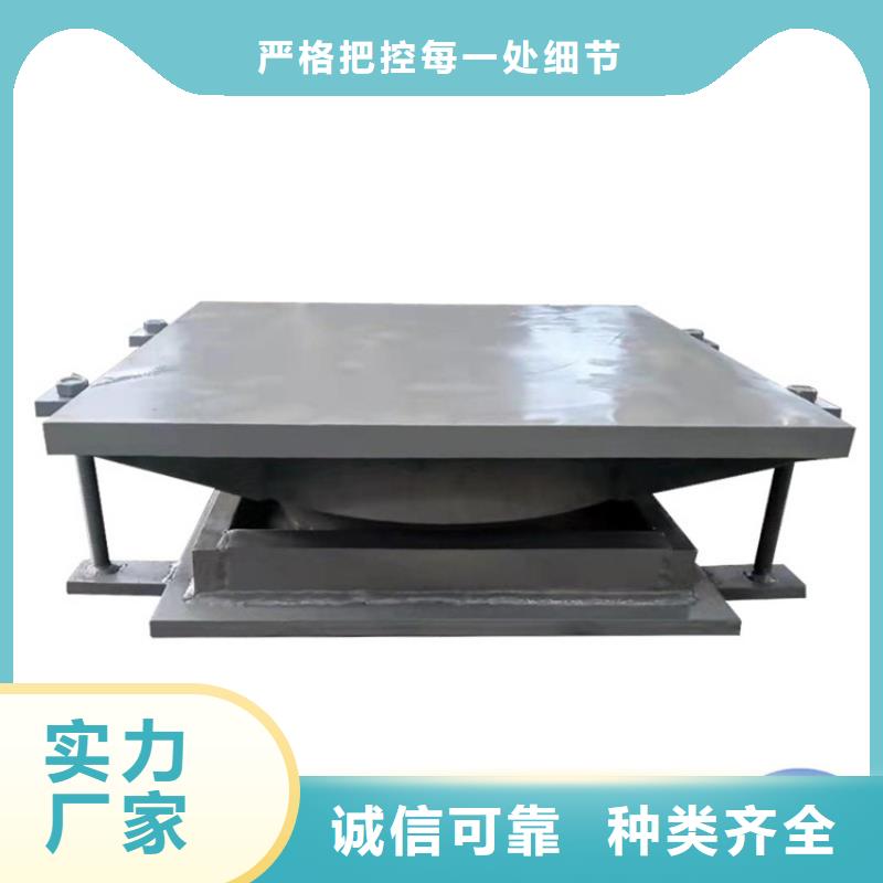 球鉸支座雙向滑動支座海量現貨直銷細節展示