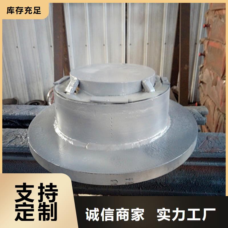 球鉸支座【網(wǎng)球型支座】來圖加工定制同城公司
