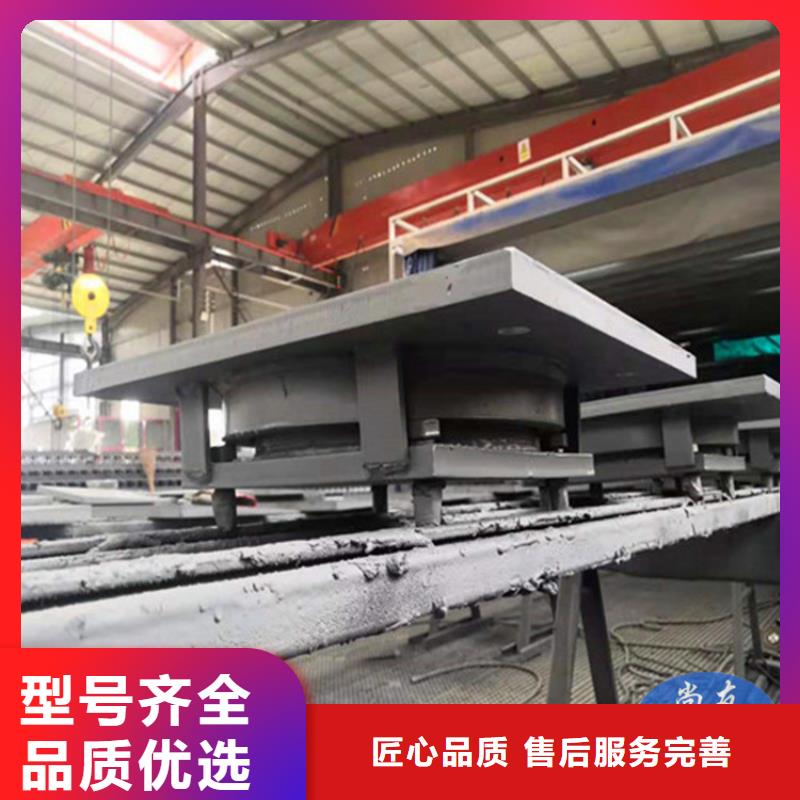 【球形支座】抗拉球型鋼支座品質(zhì)無所畏懼質(zhì)優(yōu)價(jià)廉