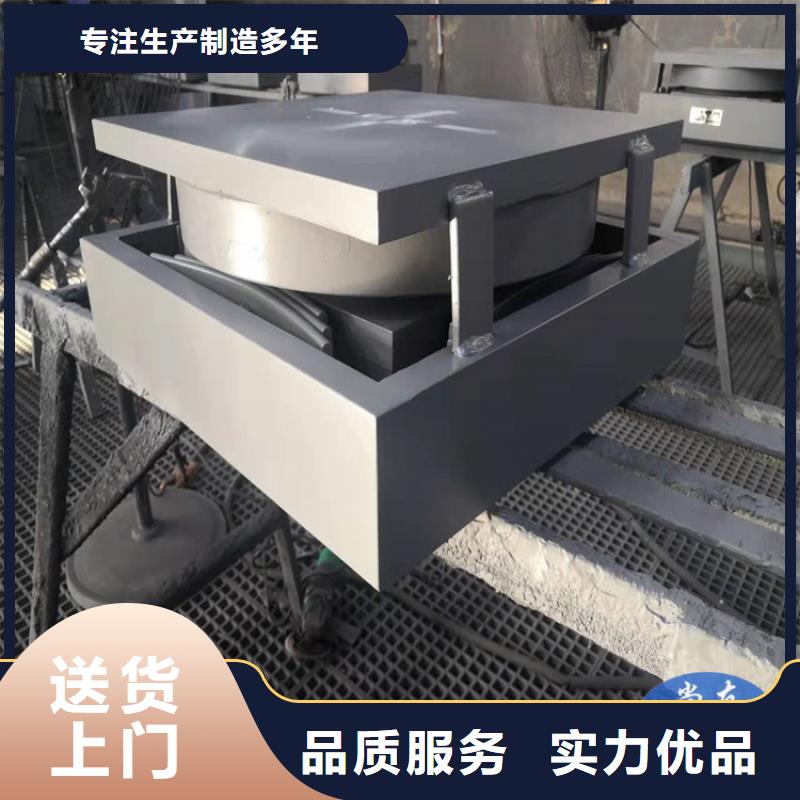 盆式橡膠支座【D80型伸縮縫】商家質(zhì)檢合格出廠
