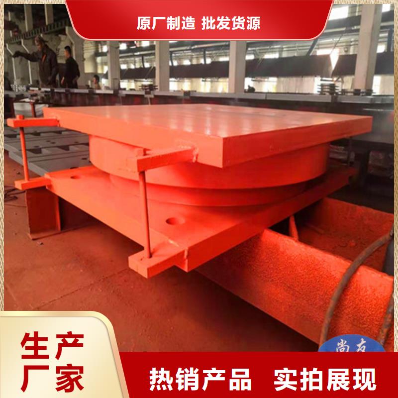 盆式橡膠支座-雙向滑動支座規格型號全當地品牌