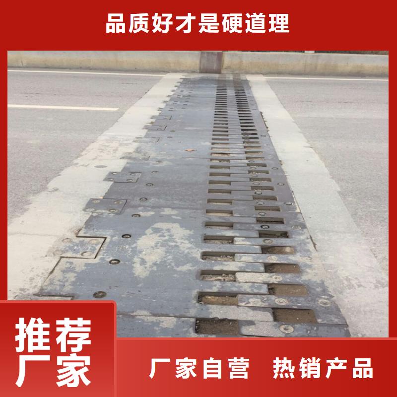 【橋梁伸縮縫】彈性支座敢與同行比價格同城生產商