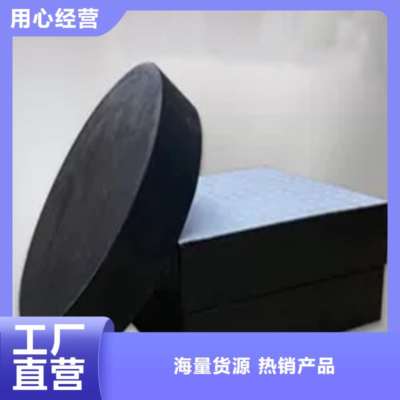 板式橡膠支座固定鉸支座工期短發(fā)貨快擁有核心技術(shù)優(yōu)勢(shì)