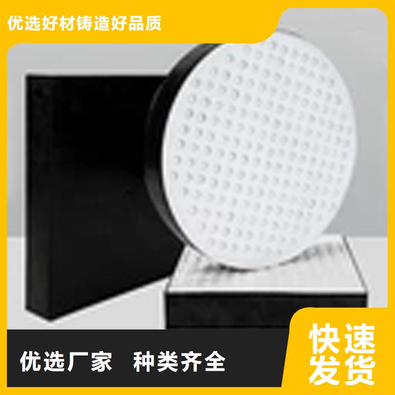 板式橡膠支座【減震球型鋼支座】量少也做服務周到