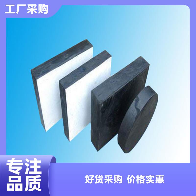 【板式橡膠支座盆式橡膠支座質優價?！吭搭^廠家供應