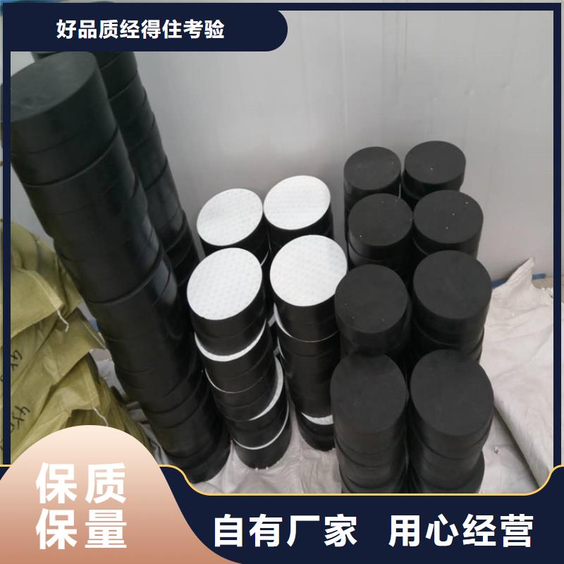 板式橡膠支座建筑用支座信譽(yù)有保證廠家直銷貨源充足