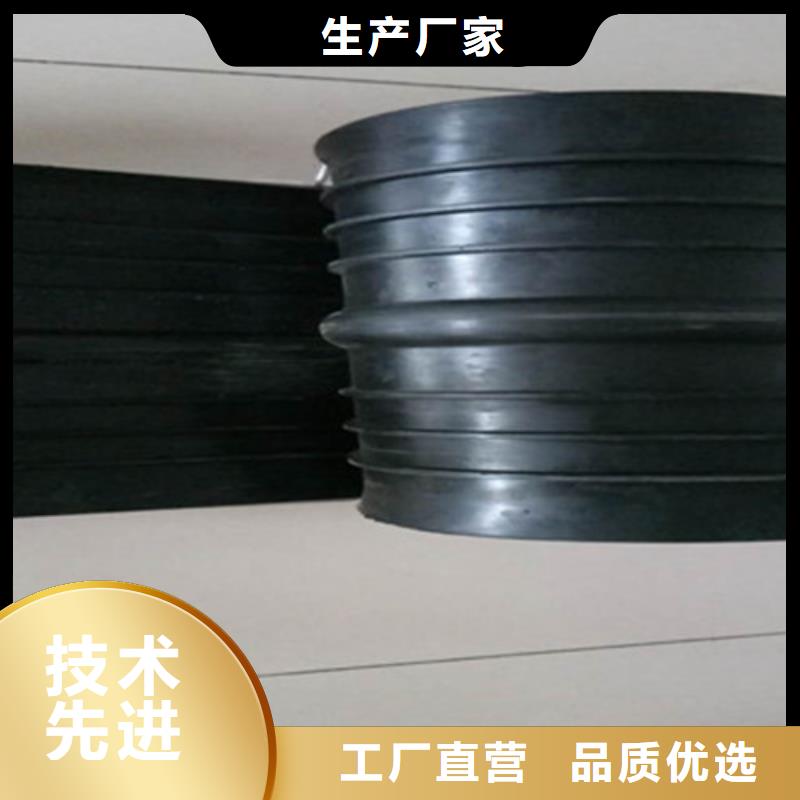橡膠止水帶網(wǎng)架鋼支座不只是質(zhì)量好同城制造商