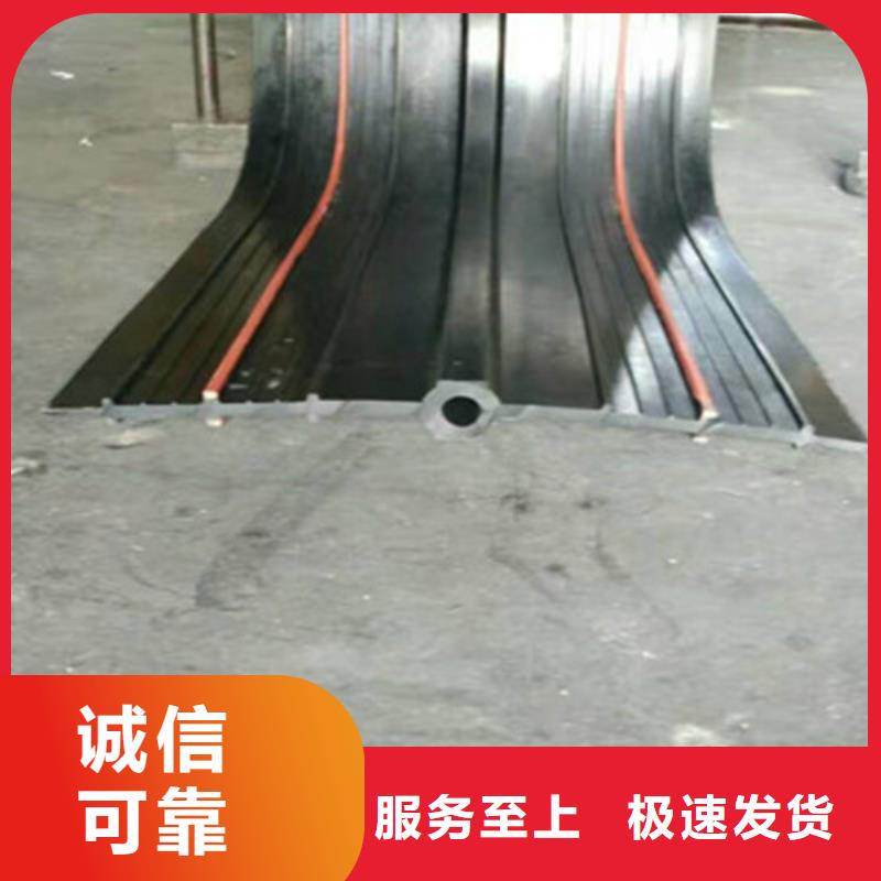 橡膠止水帶彈性支座優選廠家現貨滿足大量采購