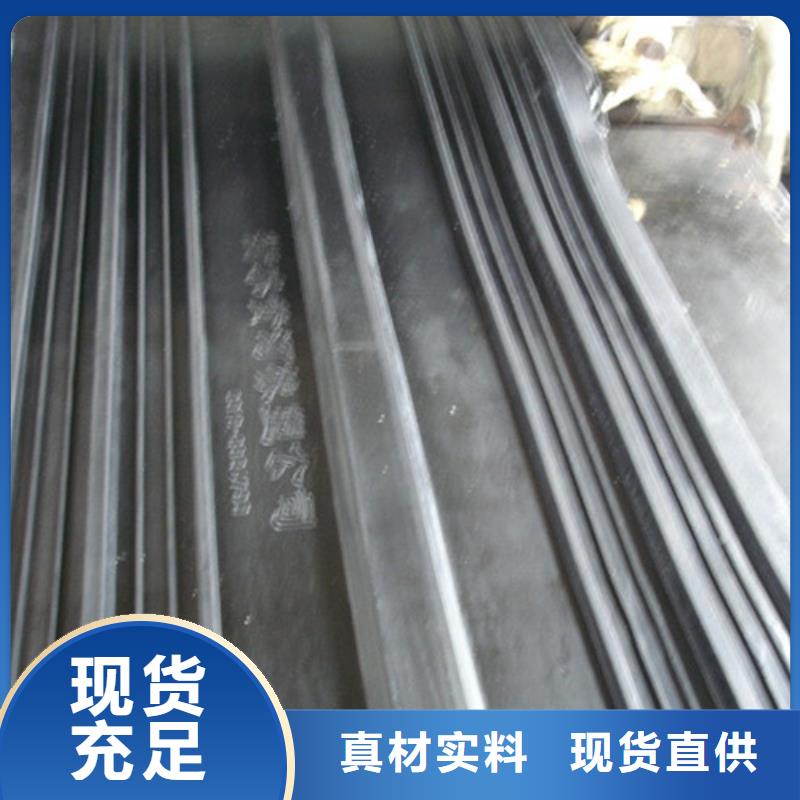 橡膠止水帶_D80型伸縮縫好產(chǎn)品有口碑本地廠家
