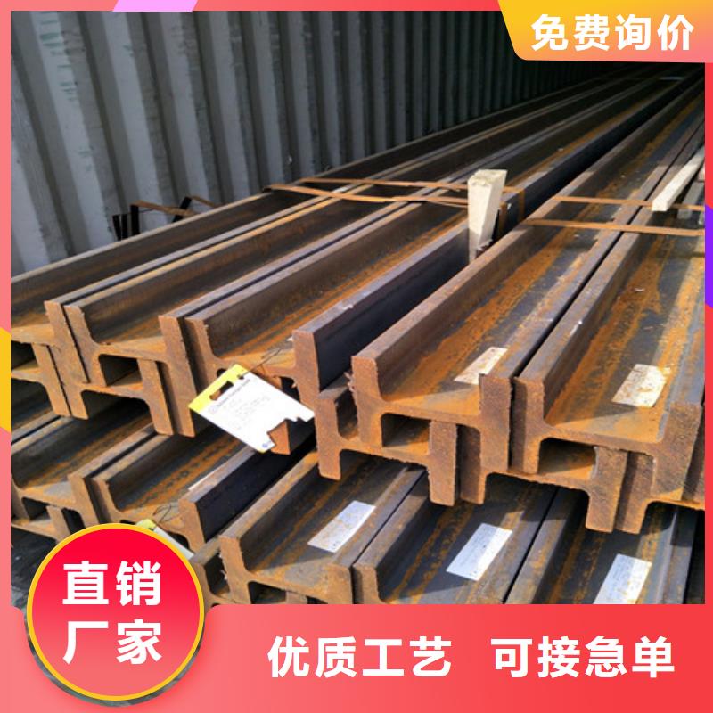 低合金H型鋼-熱軋H型鋼快速發(fā)貨當(dāng)?shù)厣a(chǎn)商