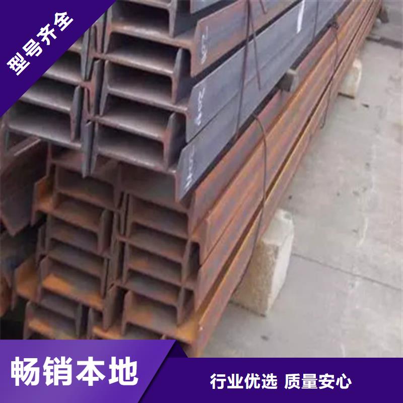 低合金H型鋼Q355BH型鋼一站式采購(gòu)方便省心當(dāng)?shù)厣a(chǎn)廠家