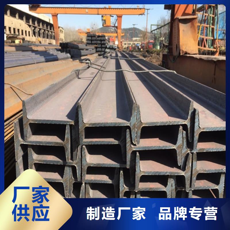 低合金H型鋼,Q345BH型鋼用心制造一站式采購商家