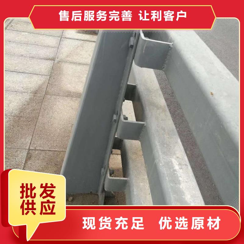 橋梁護(hù)欄道路護(hù)欄自有生產(chǎn)工廠品種全