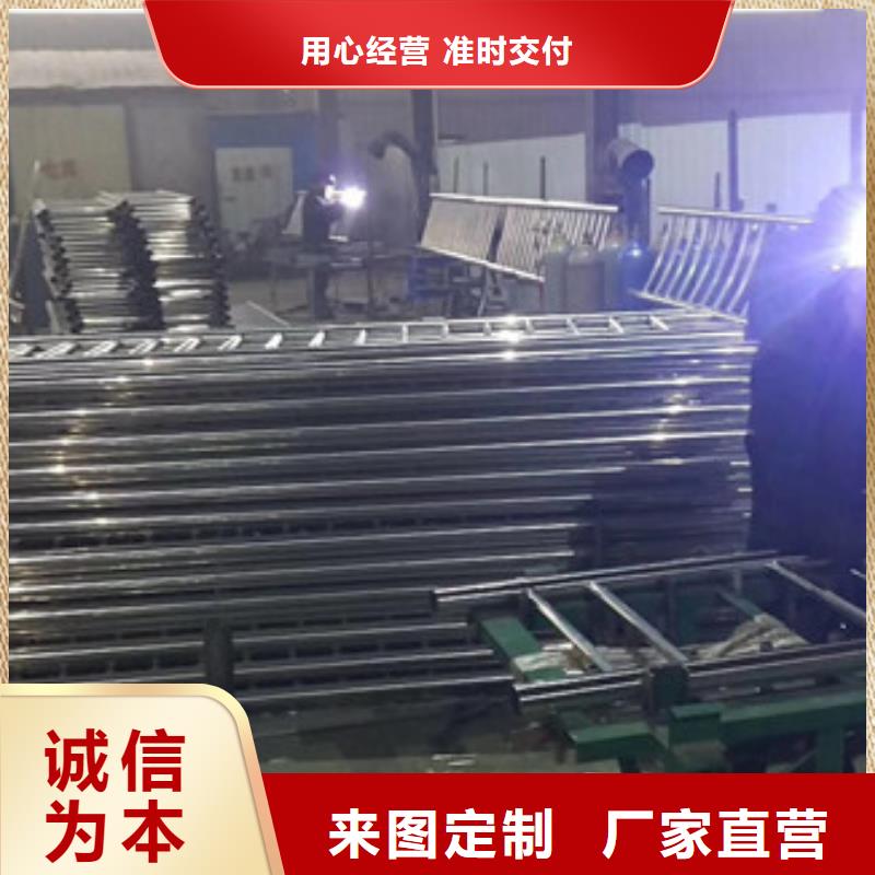 橋梁護欄_不銹鋼復合管護欄敢與同行比質量同城制造商