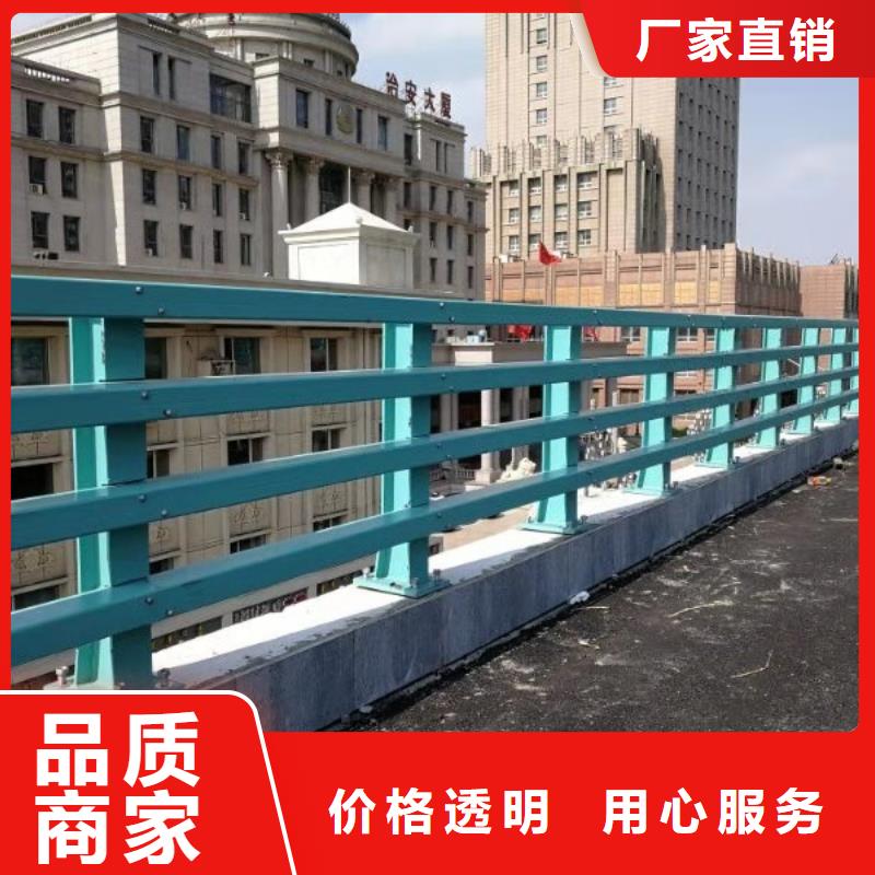 ?防撞護(hù)欄橋梁護(hù)欄質(zhì)保一年熱銷(xiāo)產(chǎn)品