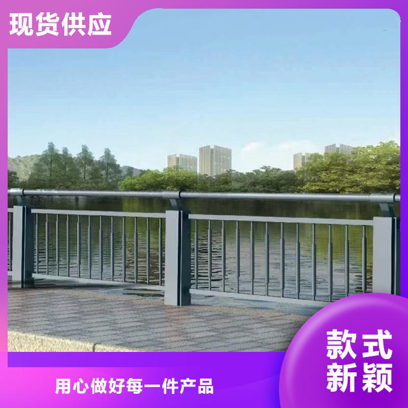 河道護欄國道抗沖擊圍欄定制速度快工期短本地經銷商