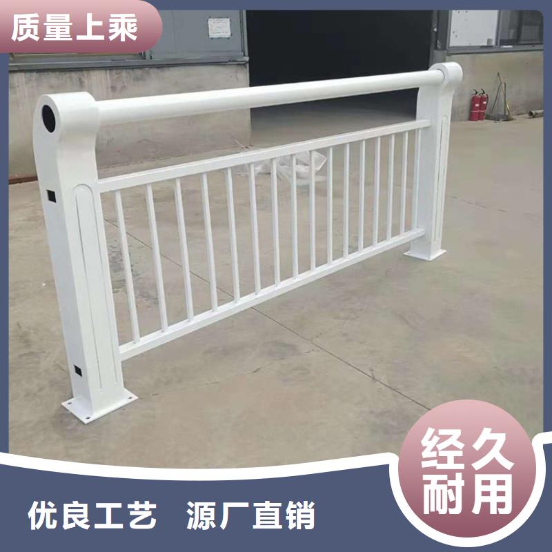 景觀護欄【燈光護欄】自有廠家嚴選好貨