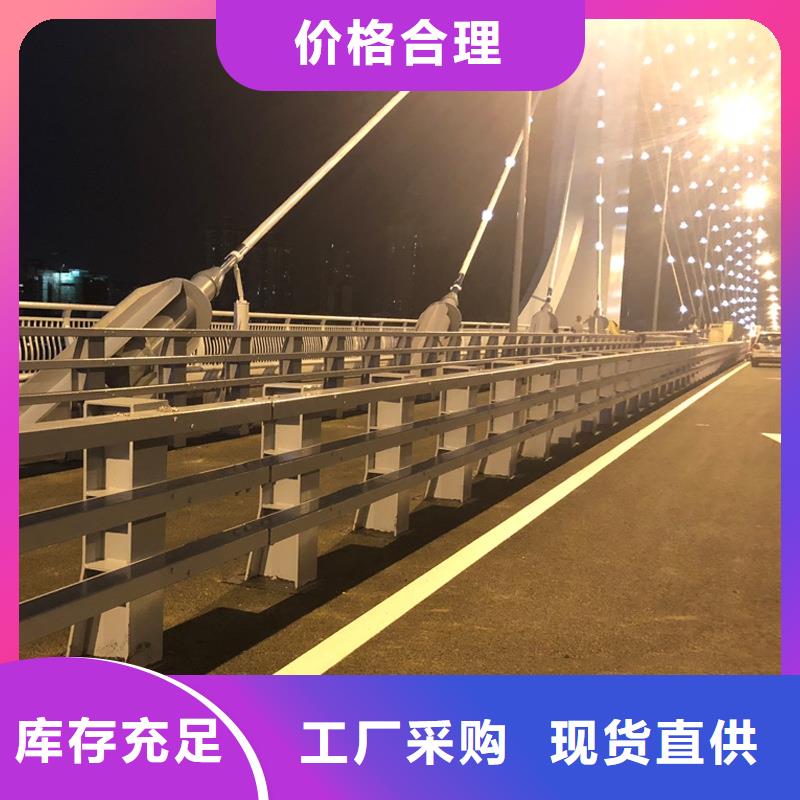 橋梁防撞護欄【鍍鋅噴塑防撞欄】嚴選材質廠家質量過硬