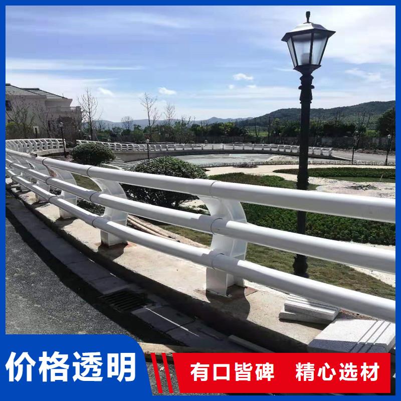 橋梁防撞護(hù)欄【【市政護(hù)欄】】全新升級(jí)品質(zhì)保障同城生產(chǎn)廠家