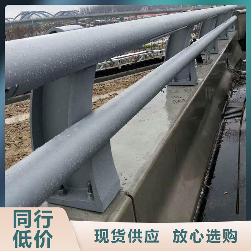 橋梁防撞護欄公路護欄買的放心安興用的舒心本地經銷商