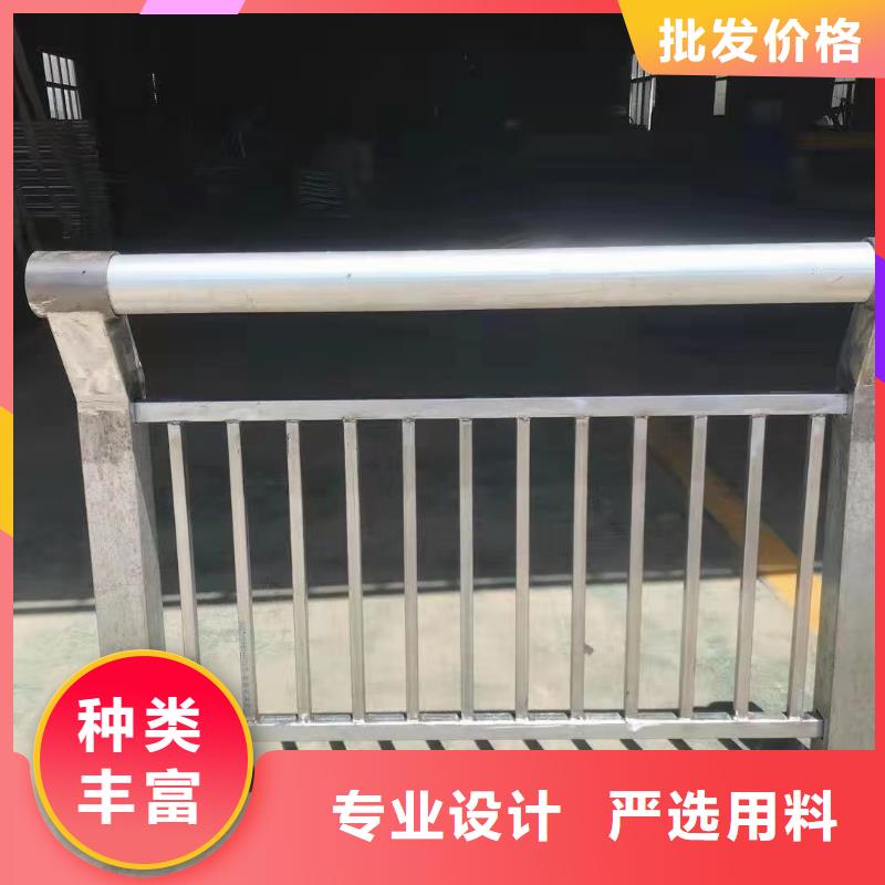 人行道欄桿不銹鋼復合管護欄適用范圍廣本地供應商