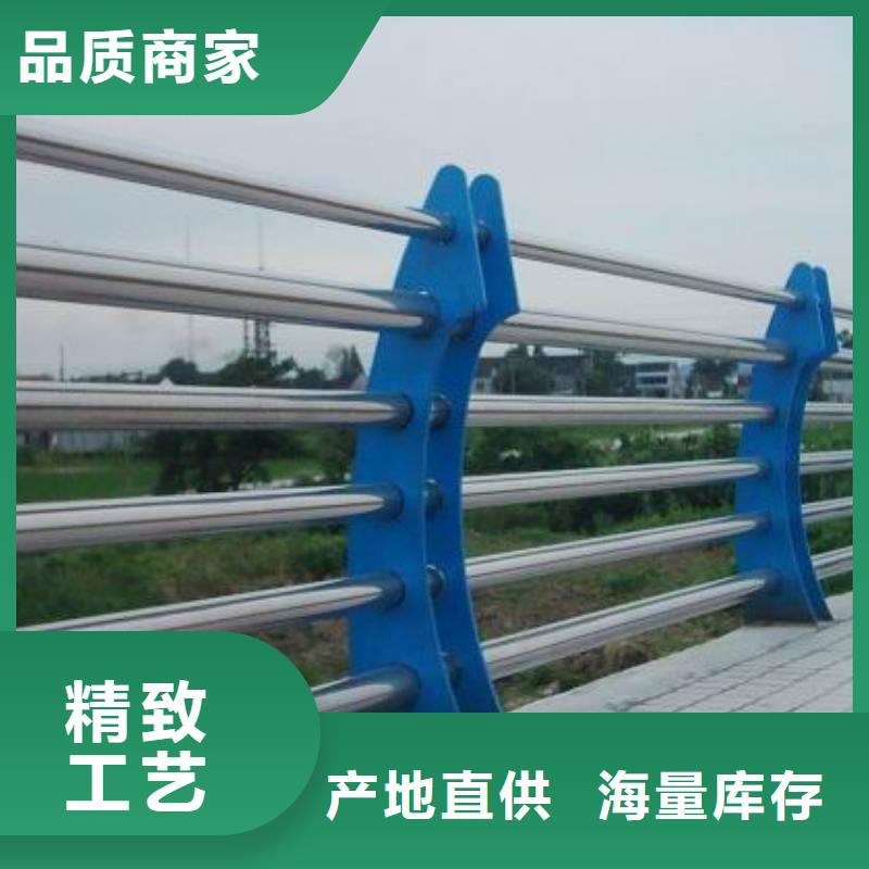 人行道欄桿立柱橋梁防撞護欄每一處都是匠心制作本地貨源