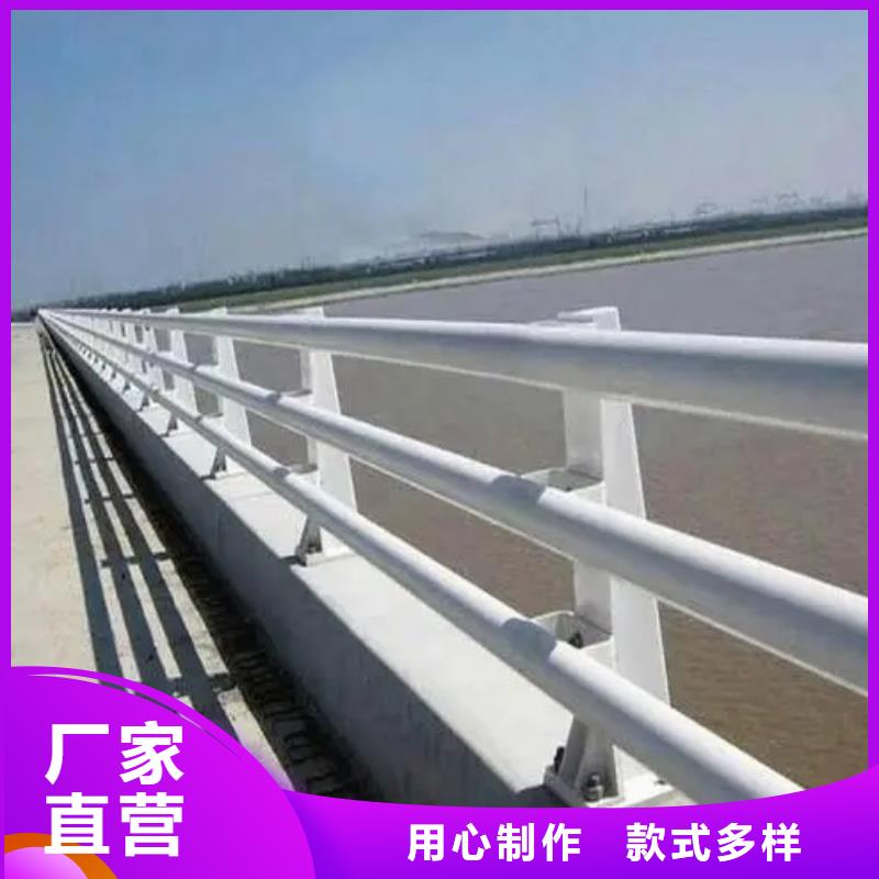 橋梁護欄河道護欄安心購專注細節使用放心