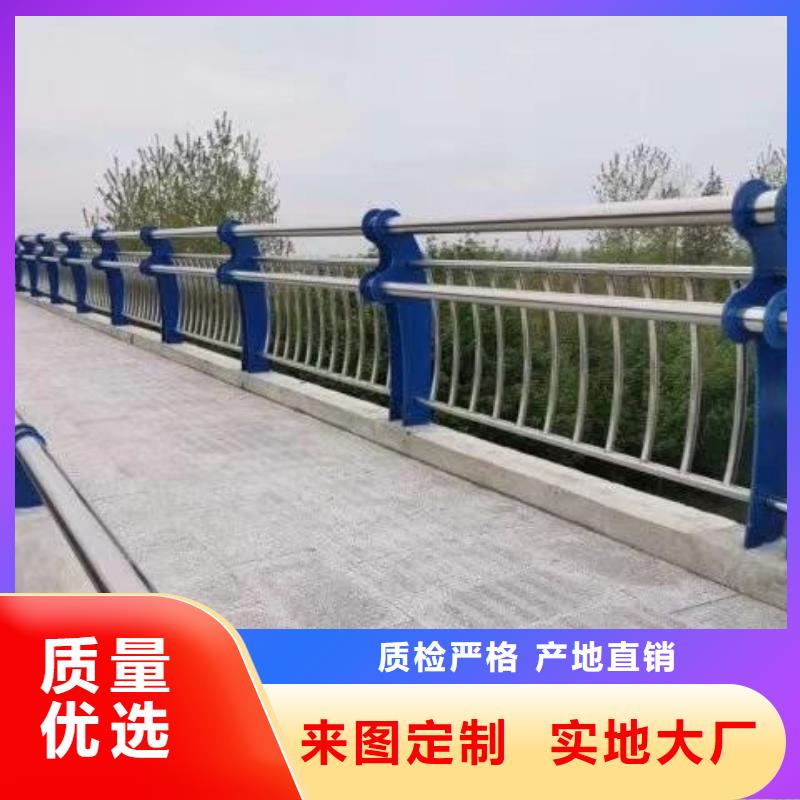 橋梁護欄防撞橋梁欄桿庫存豐富嚴選好貨