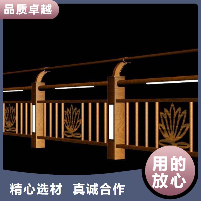 橋梁護欄【防撞護欄】實體誠信經營大量現貨供應