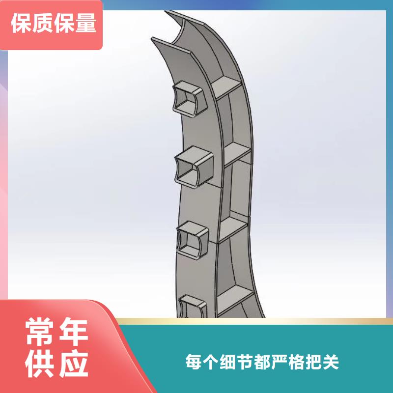 防撞護欄,【道路護欄】實力商家供貨穩定口碑好實力強