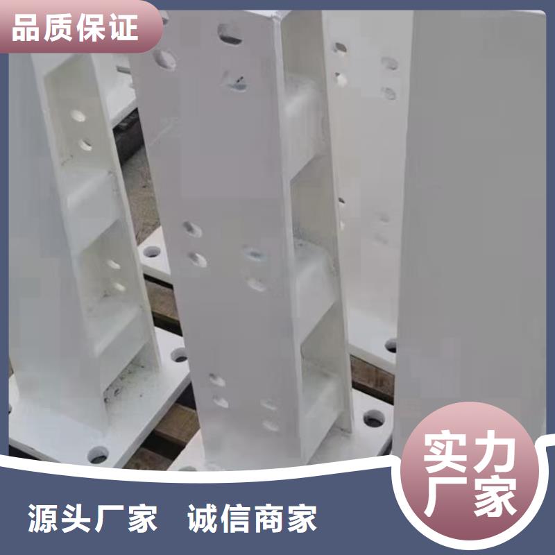 橋梁欄桿政護欄可零售可批發經驗豐富品質可靠