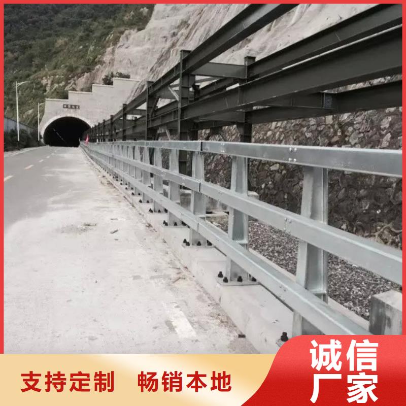 【桥梁栏杆】【道路护栏】工艺层层把关真材实料加工定制