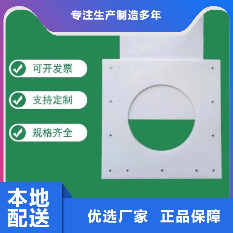 塑料闸门机闸一体式闸门优选货源打造好品质