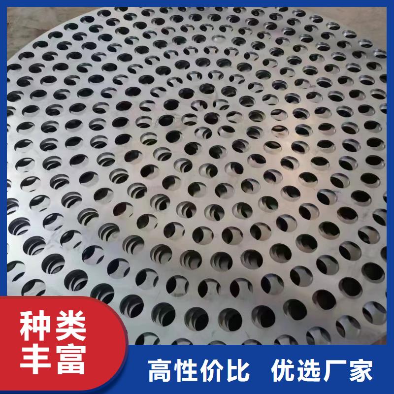 材質介紹Q690鋼板好貨有保障品質服務誠信為本