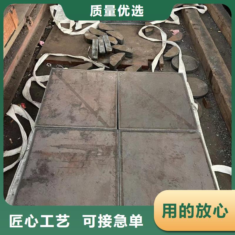 材質介紹,42CrMo鋼板貨源充足同城廠家