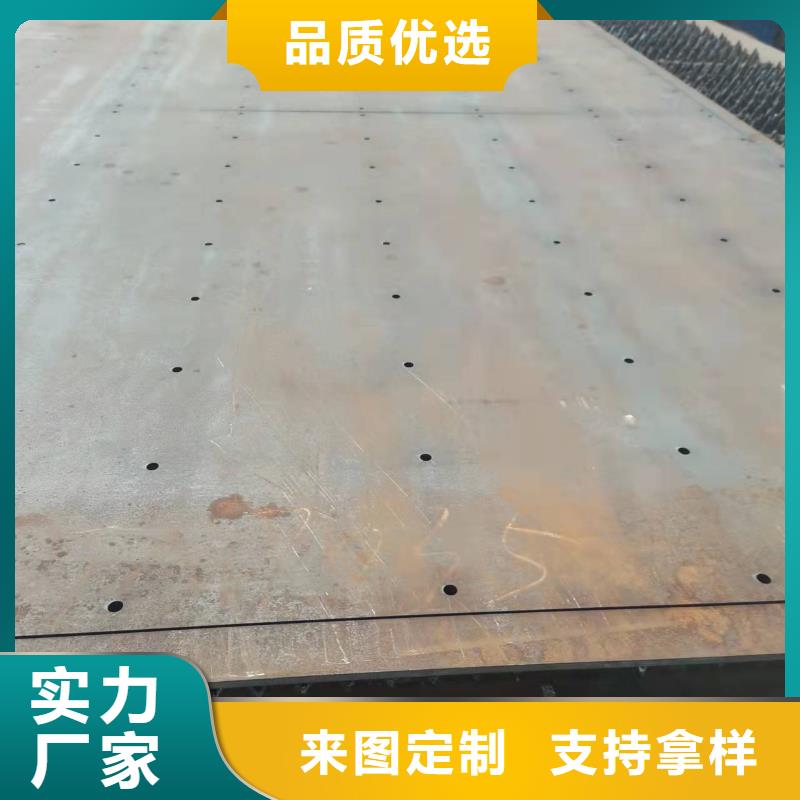 【材質(zhì)介紹】40Cr鋼板廠誠(chéng)信經(jīng)營(yíng)擁有核心技術(shù)優(yōu)勢(shì)