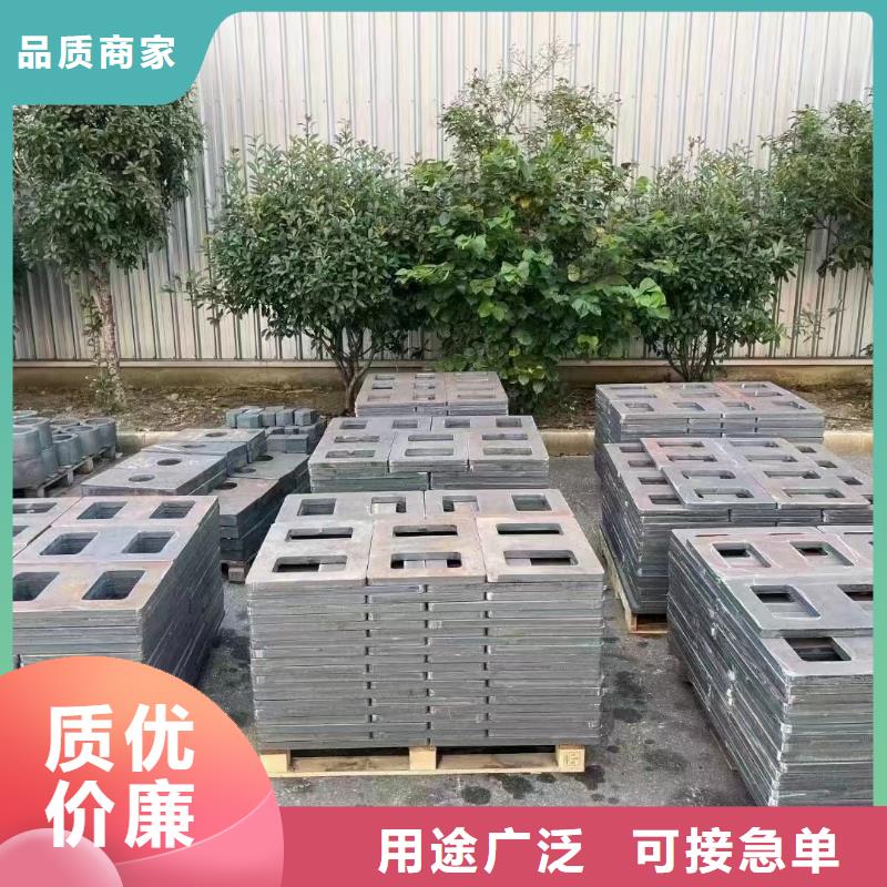 【材質(zhì)介紹_42CrMo鋼板一對(duì)一為您服務(wù)】品質(zhì)可靠