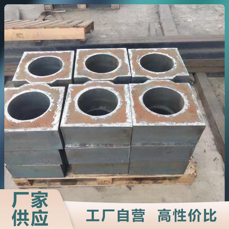 材質介紹【特厚鋼板】懂您所需一周內發貨