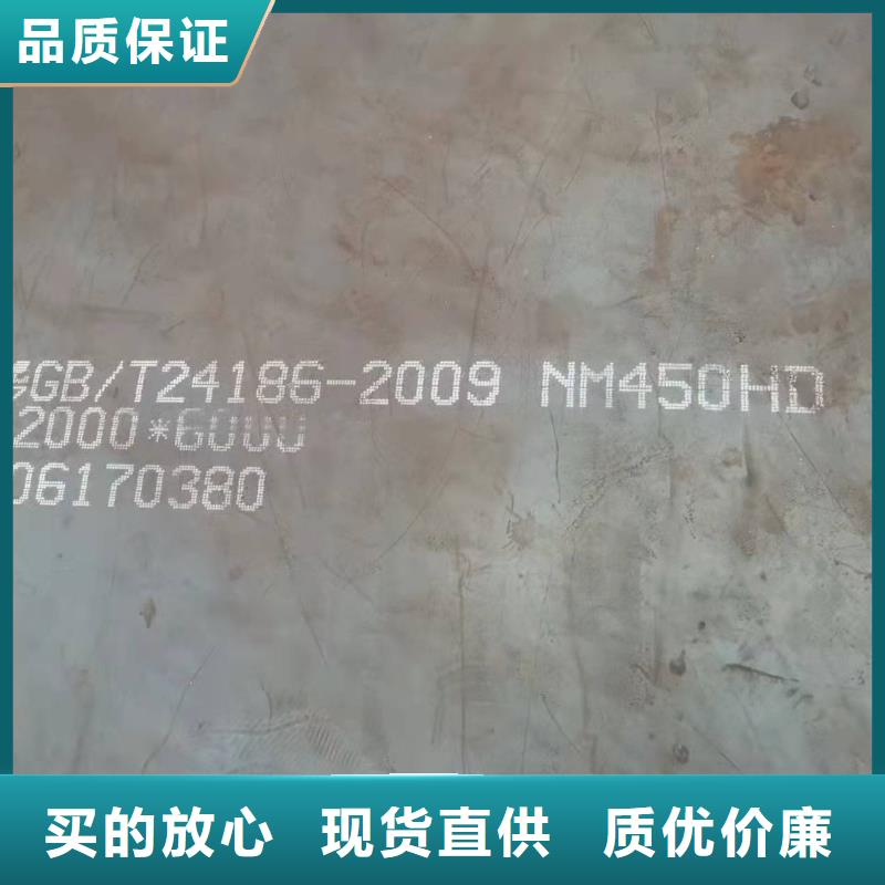 材質介紹Q690鋼板用心細節廠家售后完善