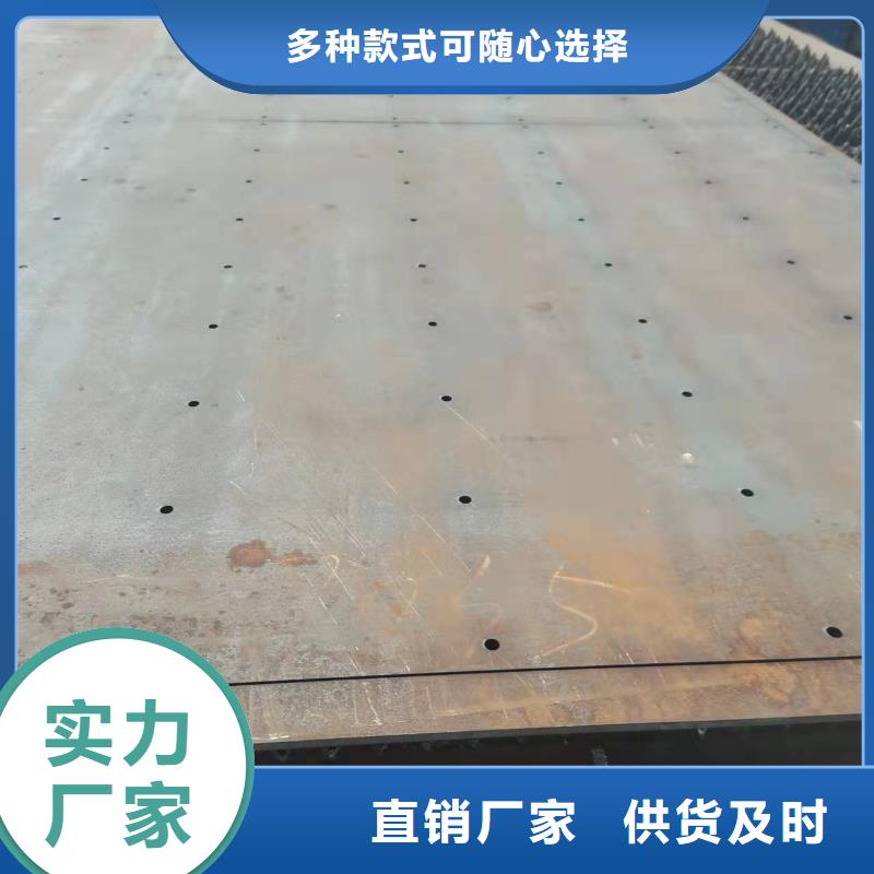 材質(zhì)介紹【Q355B/C/D/E鋼板】大廠生產(chǎn)品質(zhì)專業(yè)按需定制