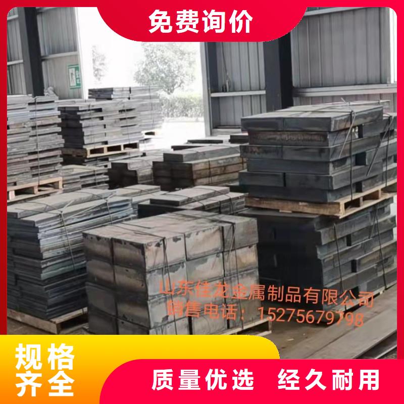材質(zhì)介紹-42CrMo鋼板質(zhì)量牢靠大量現(xiàn)貨供應(yīng)