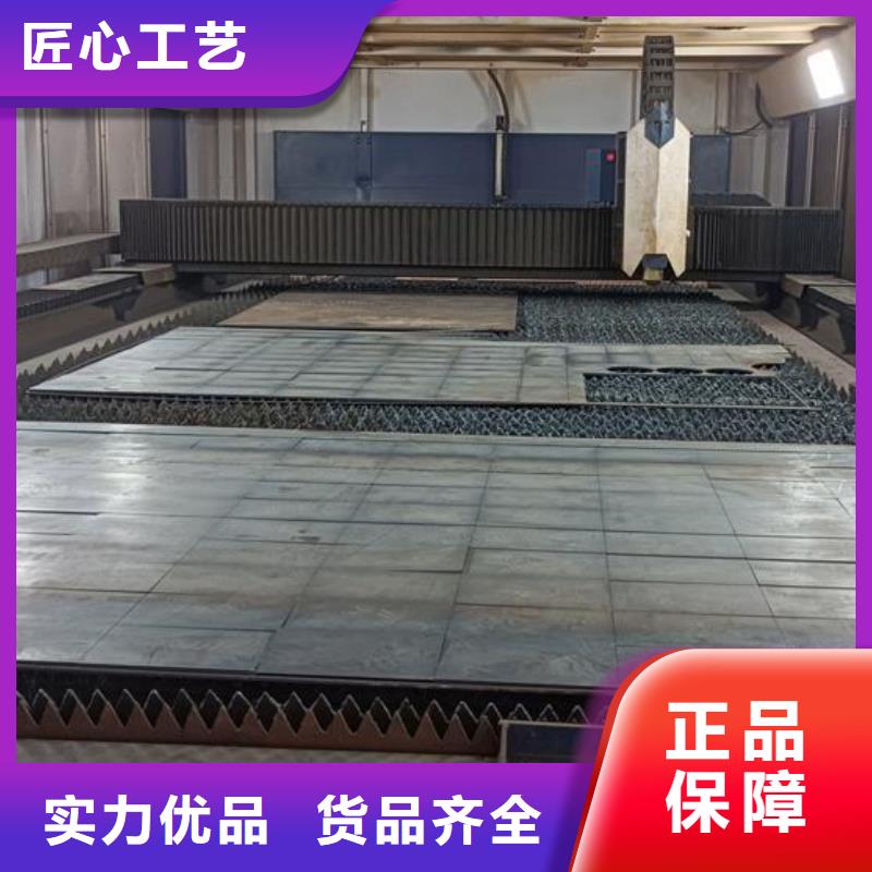 40Cr鋼板Q460/Q690鋼板快速發(fā)貨誠信商家