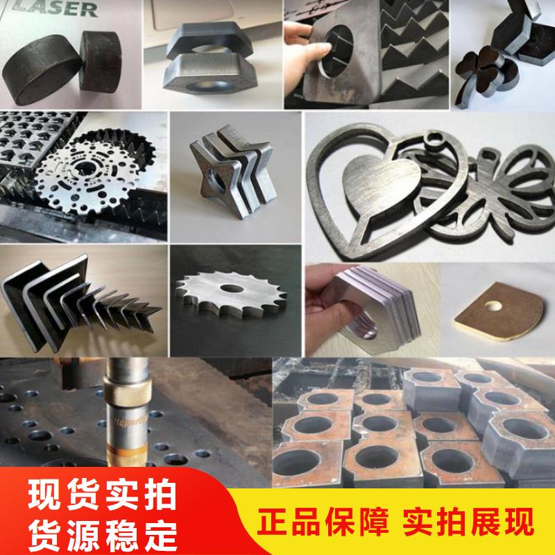 40Cr鋼板耐磨鋼板工廠現貨供應拒絕中間商