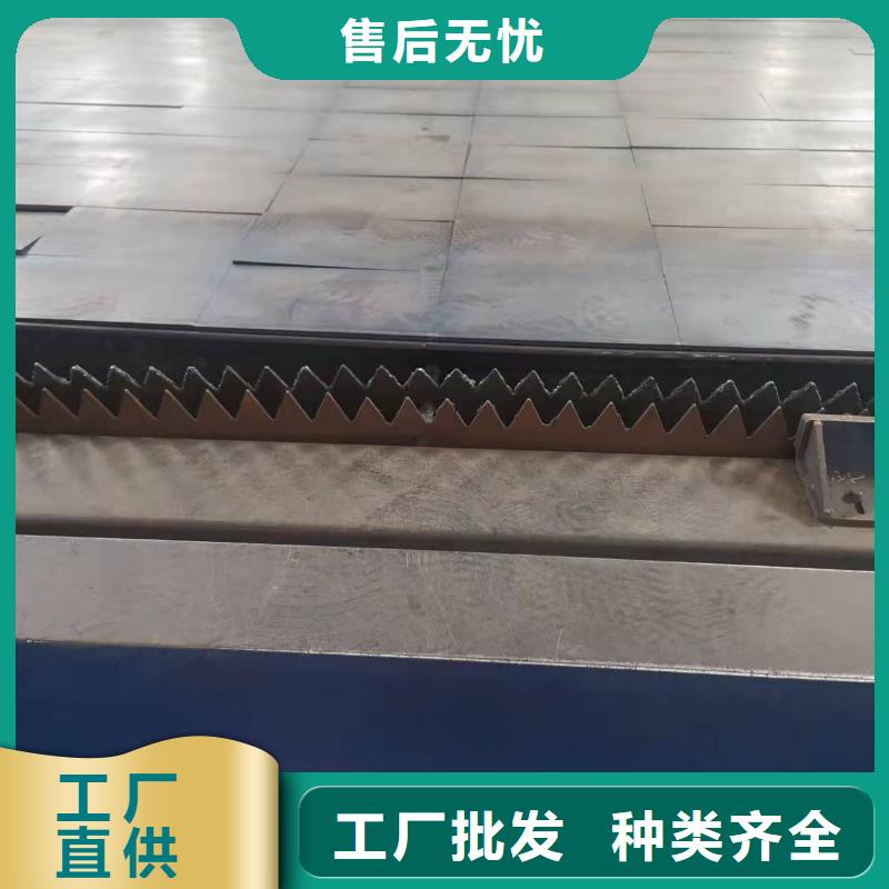 40Cr鋼板對質量負責優(yōu)選貨源