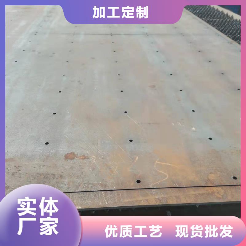 40Cr鋼板42CrMo鋼板為您提供一站式采購服務(wù)當(dāng)?shù)刂圃焐?></div>
			<div   id=