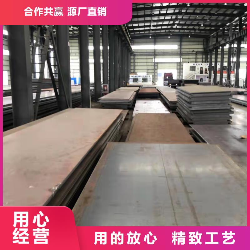 高強板40Cr鋼板現貨快速采購當地貨源