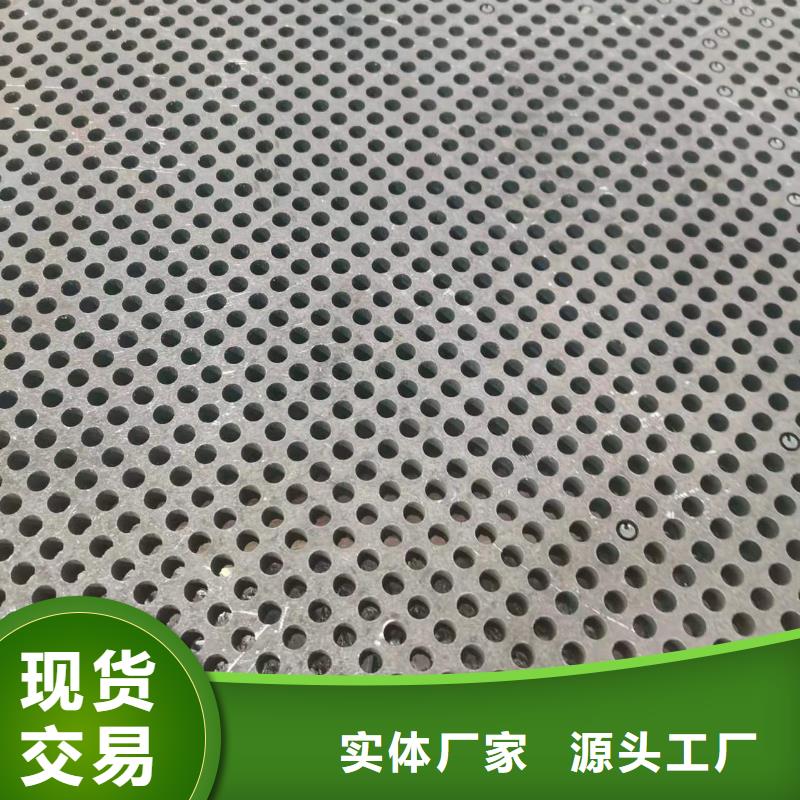 高強(qiáng)板42CrMo鋼板廠家案例通過(guò)檢測(cè)