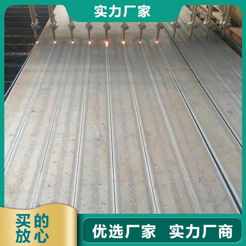 高強板彈簧板出貨快歡迎來廠考察